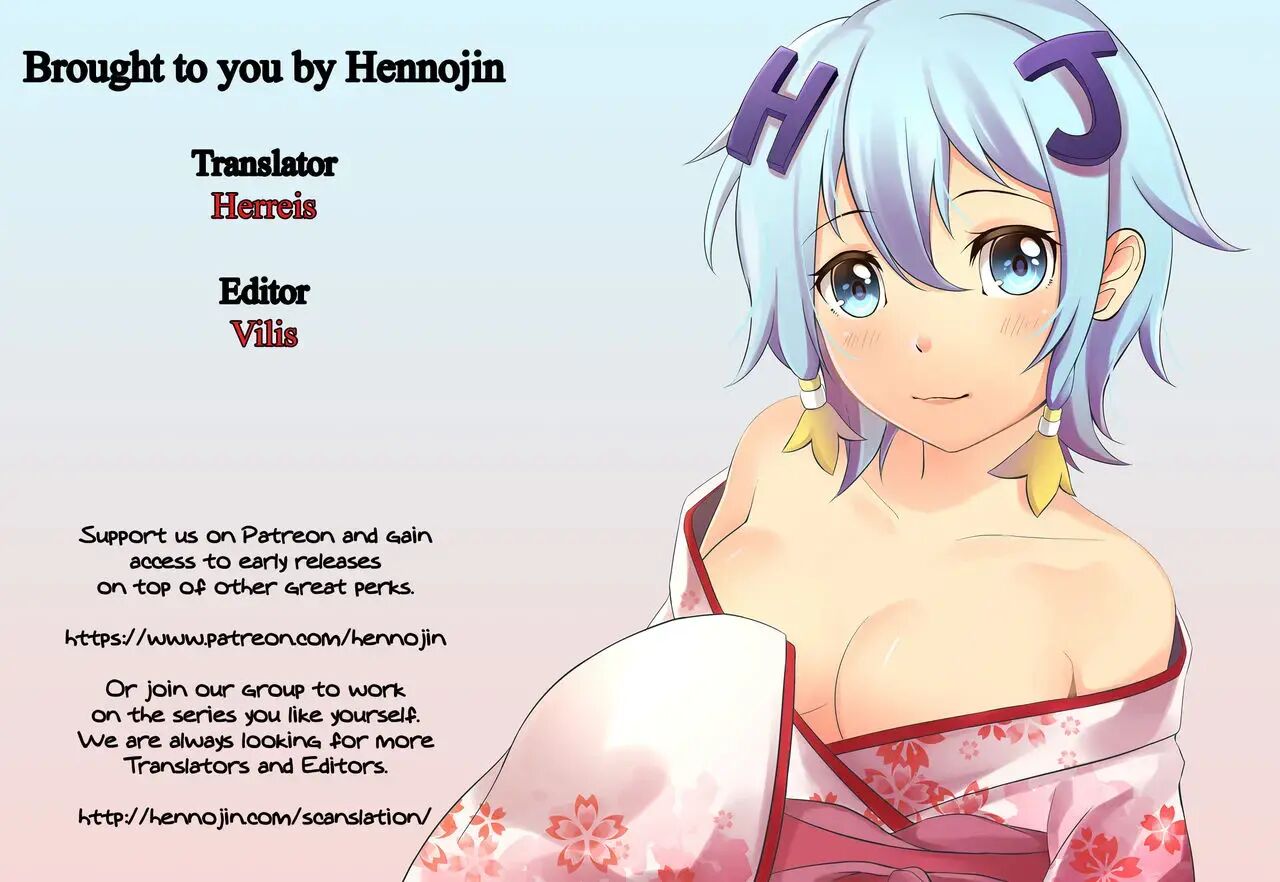 Slave Fleet Harlot Chapter 1000 Page 31